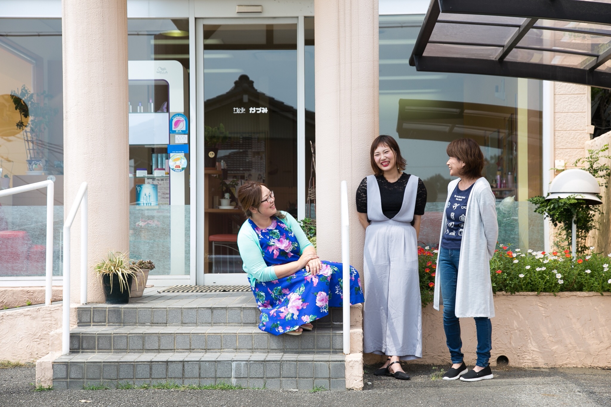 中根店のお休みが変わります🌈のサムネイル画像