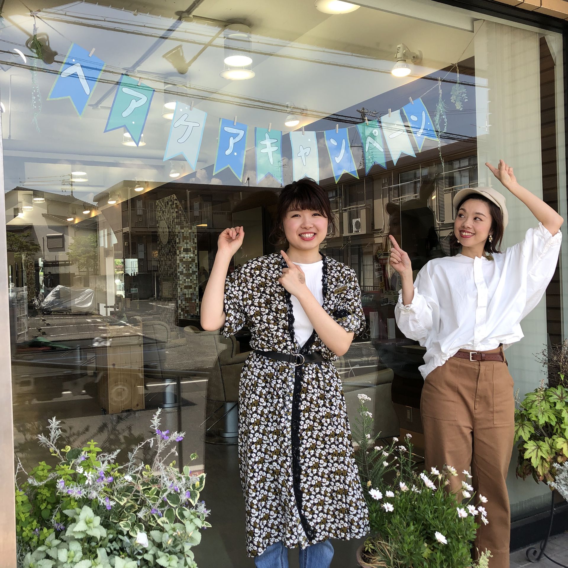 夏のキャンペーン始まります🙋‍♀️✨のサムネイル画像