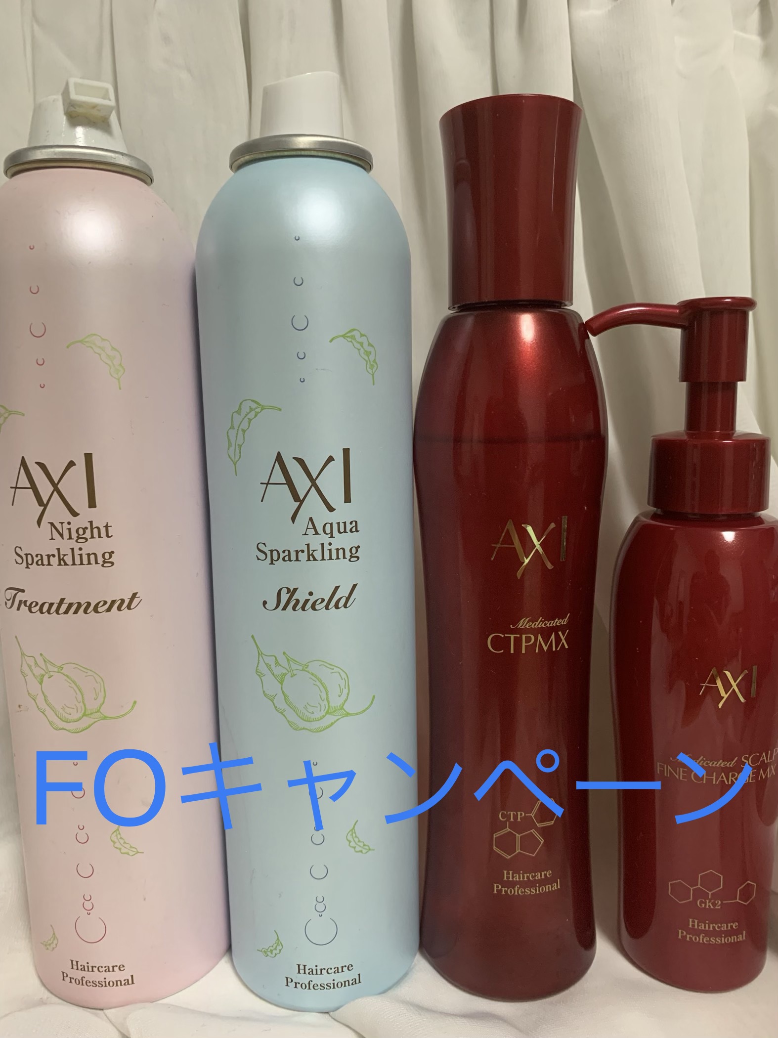 冬のキャンペーン✨のサムネイル画像