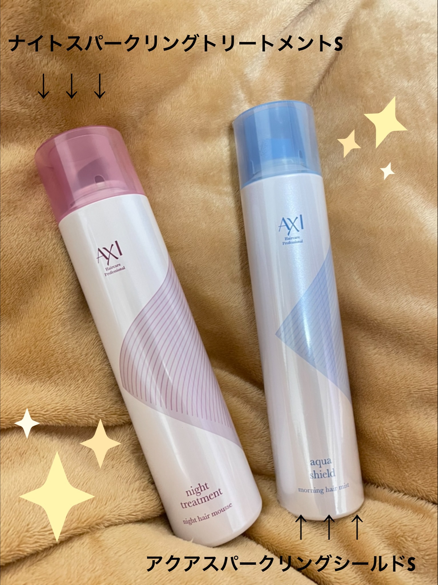 リニューアルしました！！のサムネイル画像