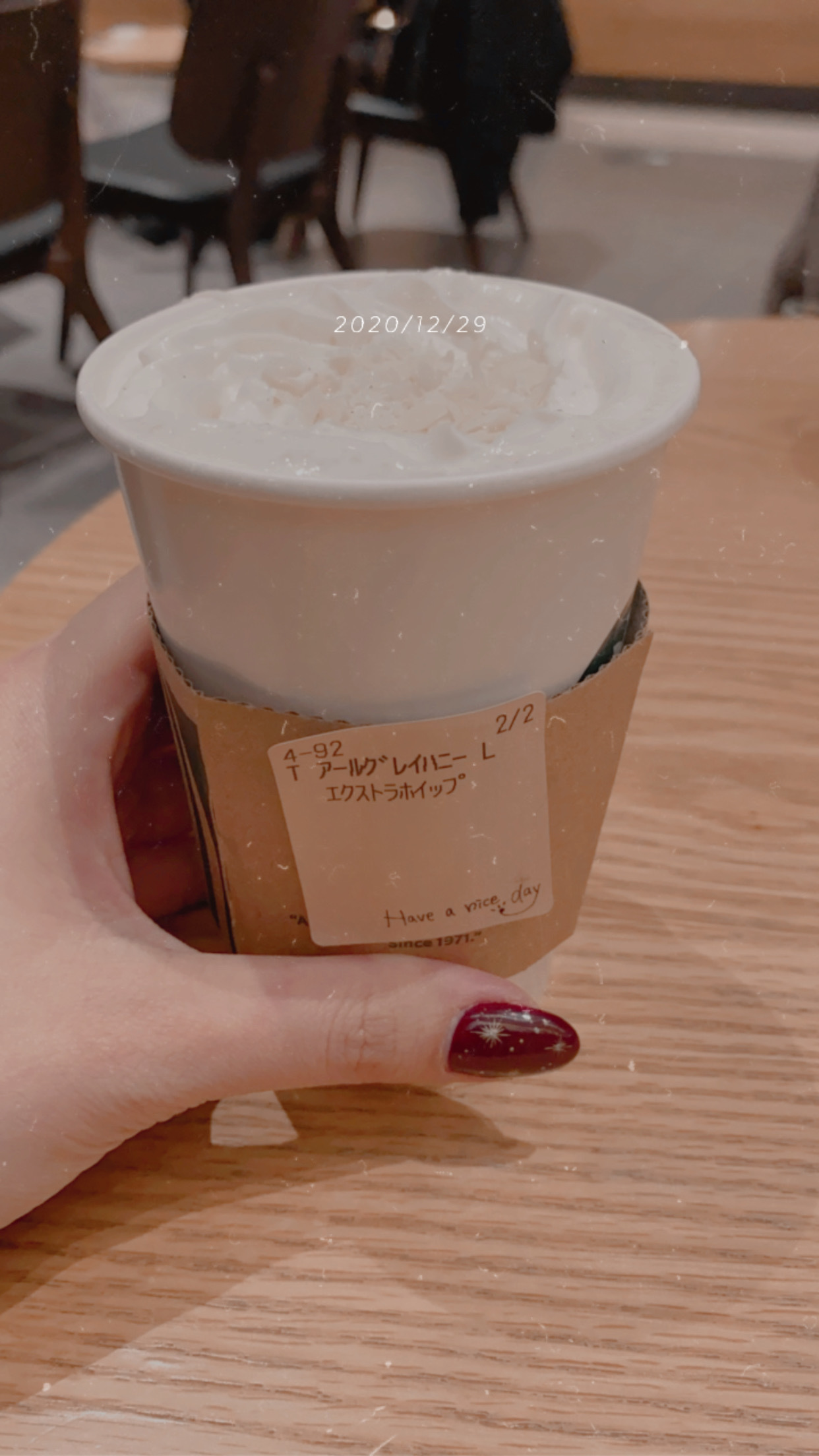 Starbucks☺︎☕︎のサムネイル画像