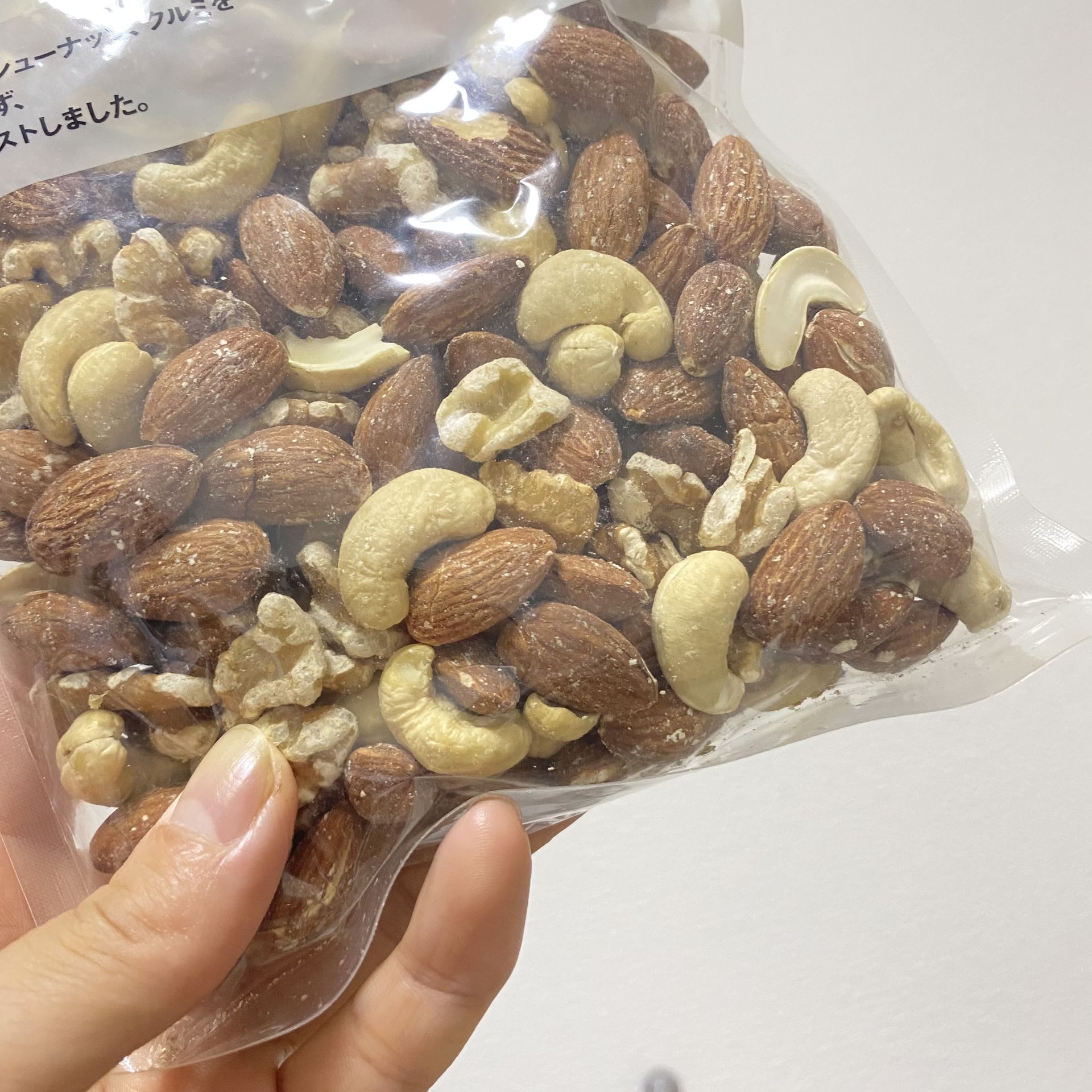 最近ハマっているもの🥰🥜のサムネイル画像